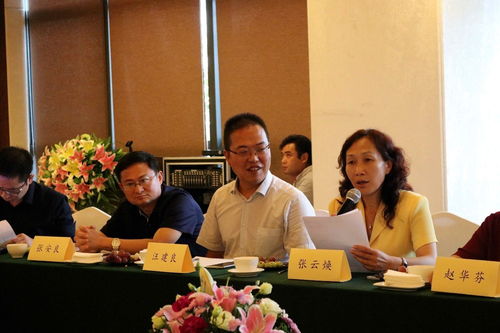 浩宇集團正式簽約陸良滇中國際健康城，引領大健康產業新篇章