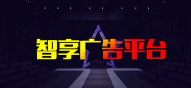 六大產(chǎn)品助力快印客，讓營銷更精彩 一站式加盟與數(shù)字化升級(jí)解決方案