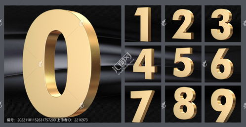 數(shù)字時(shí)代的設(shè)計(jì)新力量 匯圖網(wǎng)為企業(yè)打造高效廣告模板